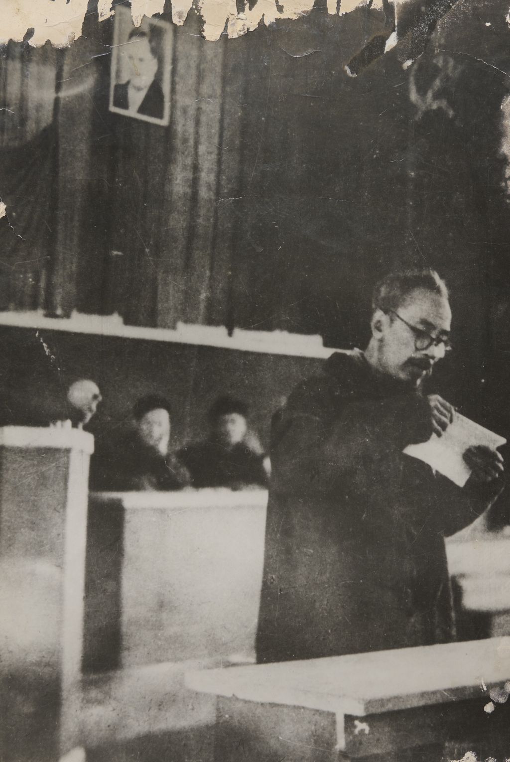 ໂຮ​ຈິ​ມິນ ເຜີຍ​ແຜ່​ເອ​ກະ​ສານ