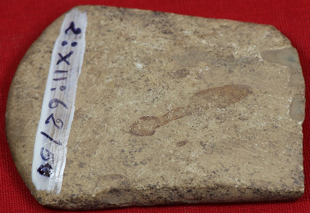 ສີວຫີນ ເຮັດດ້ວຍຫີນ