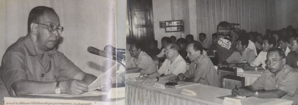 ທ່ານ ຄຳ​ໄຕ ສີ​ພັນ​ດອນ ໂອ​ລົມ​ຕໍ່​ກອງ​ປະ​ຊຸມ​ວຽກ​ງານ​ຖະ​ແຫຼງ​ຂາວ​ວັດ​ທະ​ນະ​ທຳ