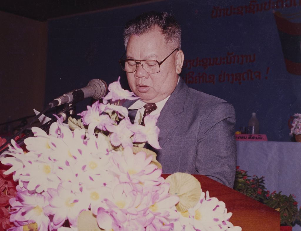 ກອງ​ປະ​ຊຸມ​ອົງ​ຄະ​ນະ​ພັກ​ແຂວງ​ບໍ​ລິ​ຄຳ​ໄຊ​ປີ 1996