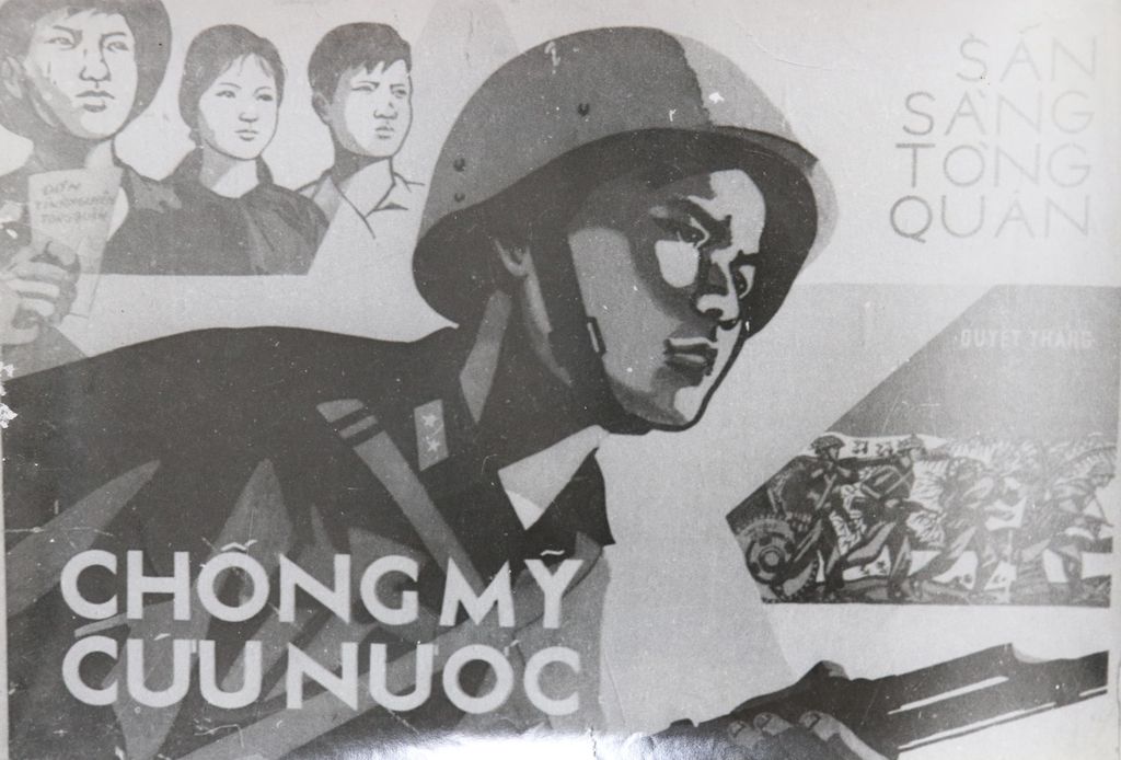 ຮູບແຕ້ມສັນລະເສີນນັກຮົບທະຫານກ້າ