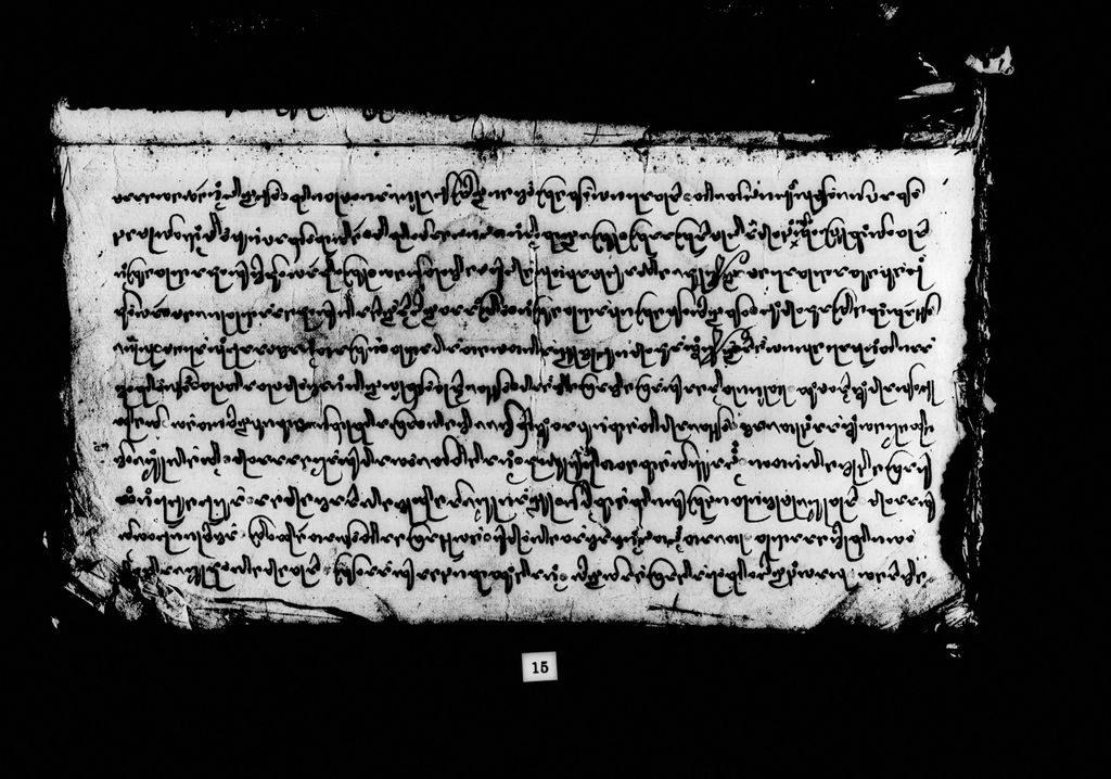 ລີ່ກຂາງຄຳ (ກະປອມຄຳ)