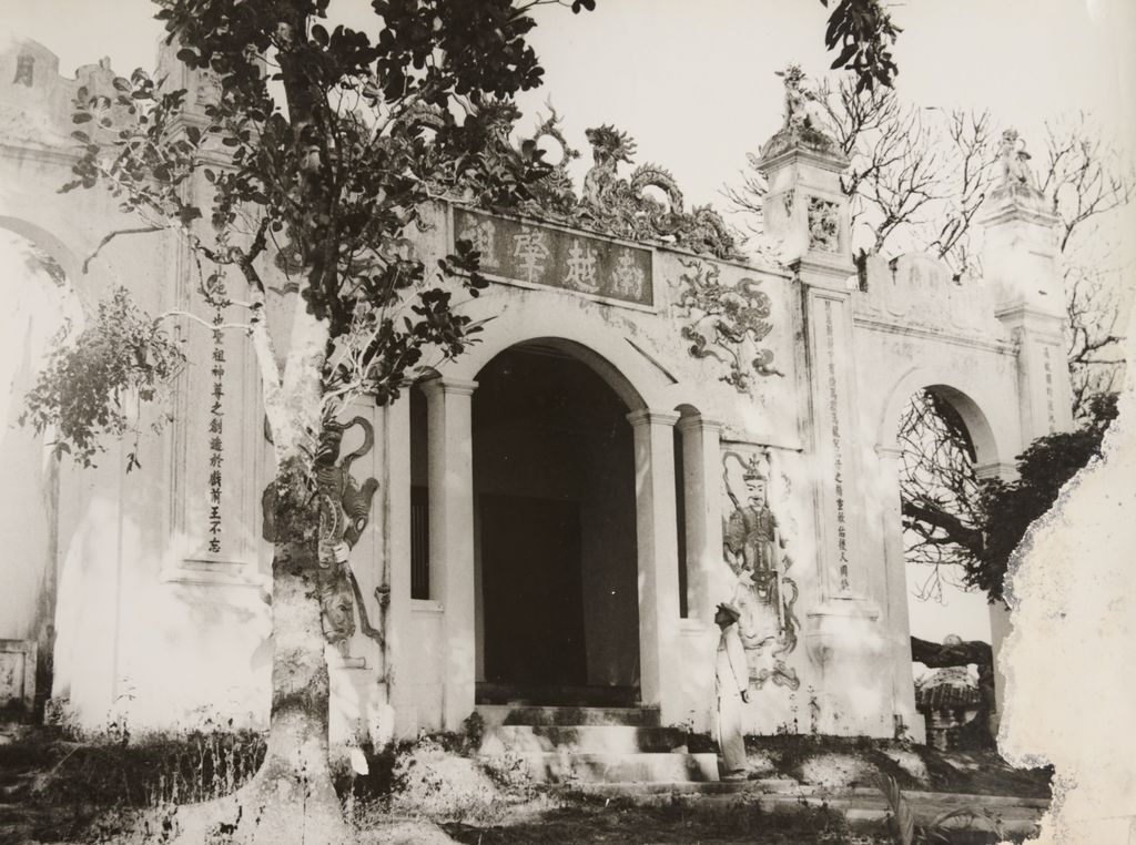 ວັດ​​ຈີນ