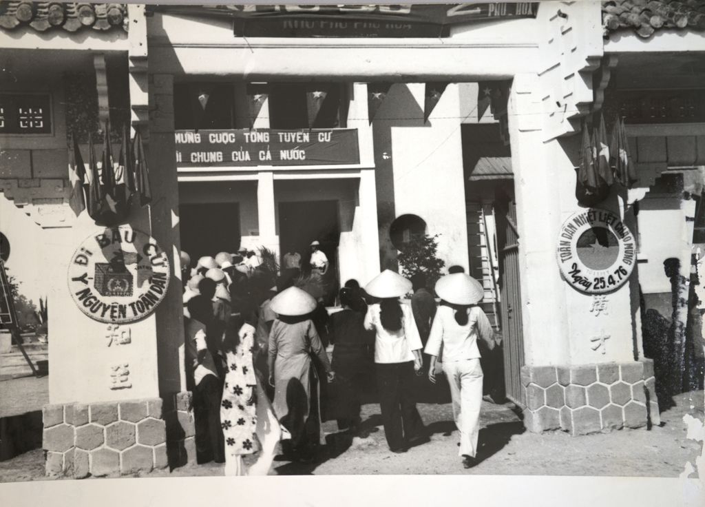 ປະ​ຊາ​ຊົນ​ຫວຍດ​ນາມ