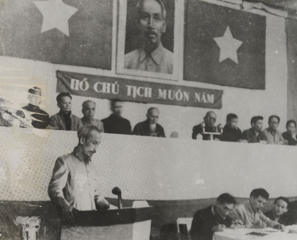 ກອງ​ປະ​ຊຸມ​ພັກ​ຫວຽດ​ນາມ