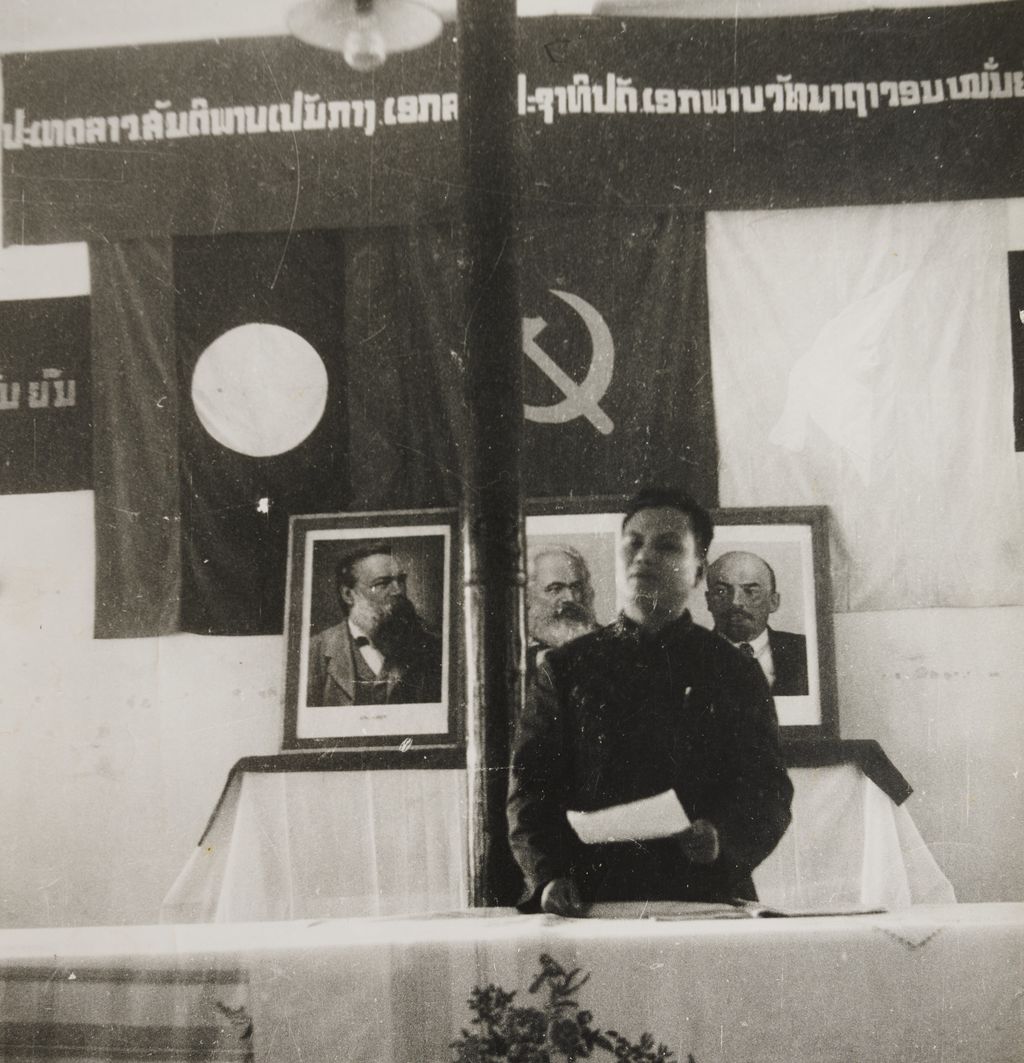 ທ່ານ ໄກ​ສອນ ພົມ​ວິ​ຫານ ກ່າວ​ຄຳ​ປາ​ໄສ