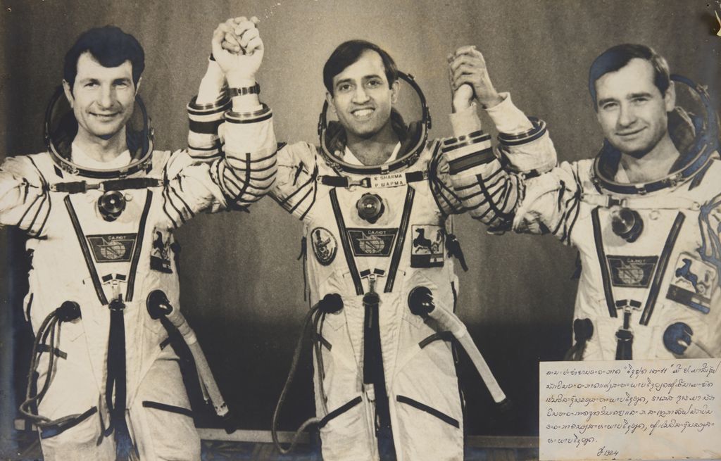 ຄະນະປະຈຳຍານອະວະກາດ ໂຊຢຸດເຕ-11