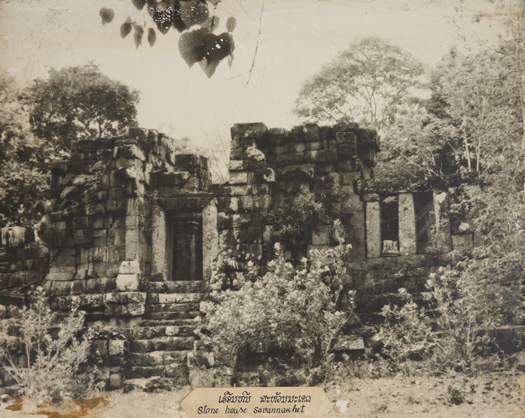 ເຮືອນຫີນແຂວງສະຫວັນນະເຂດ