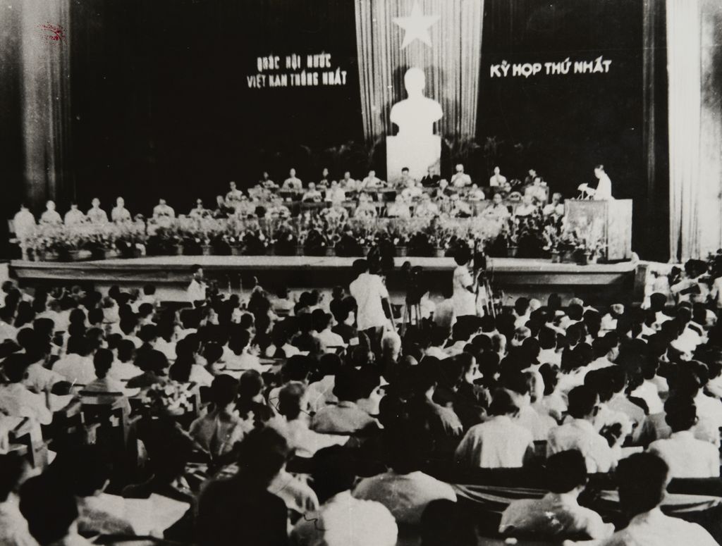 ສະ​ພາ​ປະ​ຊາ​ຊົນ​ສູງ​ສຸດ ເອ​ກະ​ພາບ​ທົ່ວ​ປະ​ເທດຫວຽດ​ນາມ ລວມ​ເນື້ອ​ທີ 1 ປີ 1976