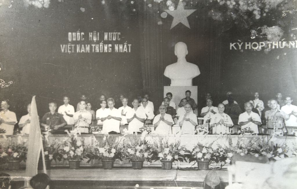 ກອງ​ປະ​ຊຸມ​ພັກ​ຫວຽດ​ນາມ