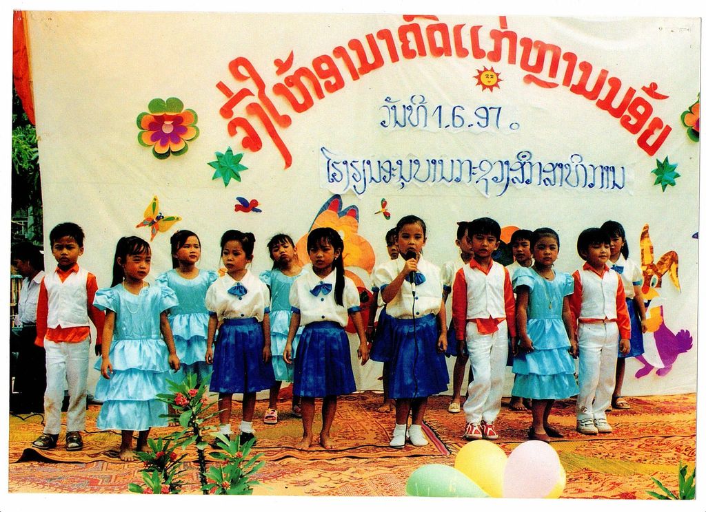 ໂຮງ​ຮຽນ​ອະ​ນຸ​ບານ​ກະ​ຊວງ​ສຶກ​ສາ​ທິ​ການ 1697