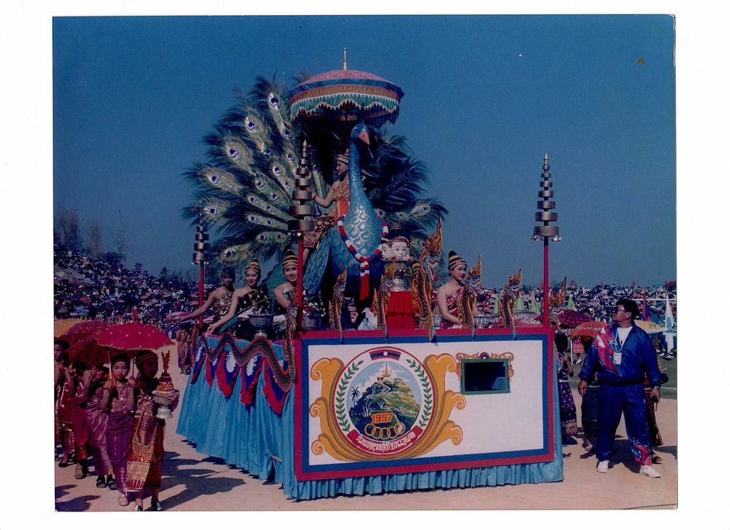 ງານ​ເປີດ​ກິ​ລາ​ແຫ່ງ​ຊາດ​ຄັ້ງ​ທີ99