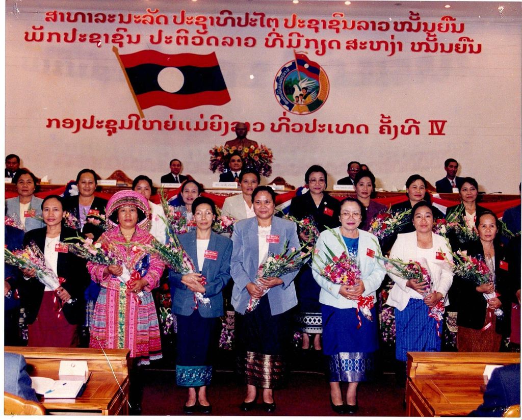 ກອງປະຊຸມໃຫຍ່ແມ່ຍິງລາວທົ່ວປະເທດຄັ້ງທີ 4