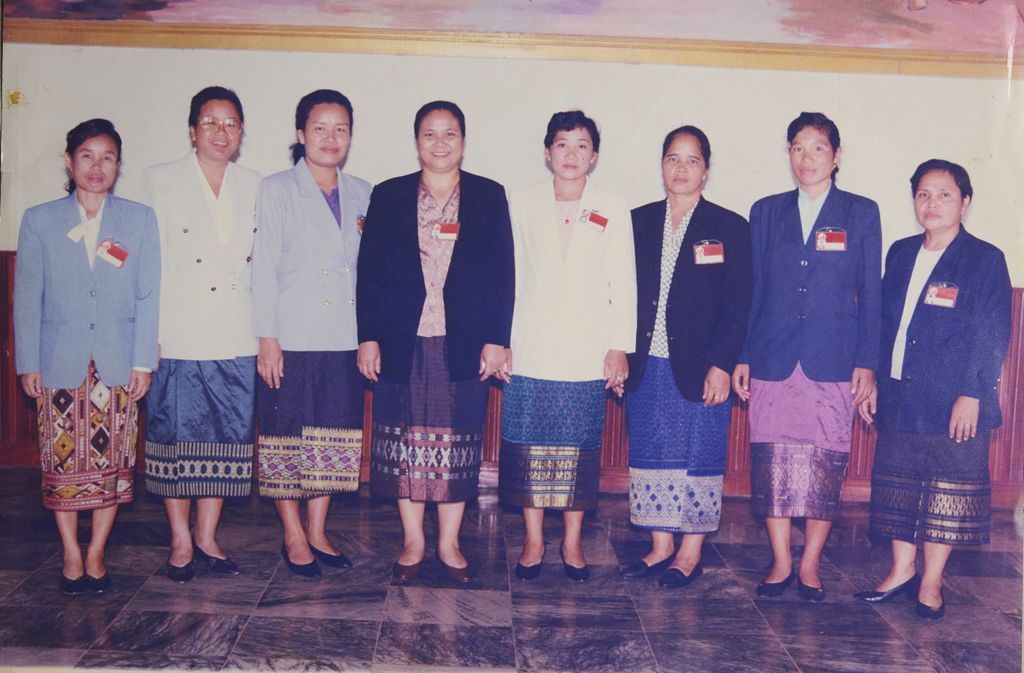 ຄະນະບໍລິຫານງານແມ່ຍິງສູນກາງ