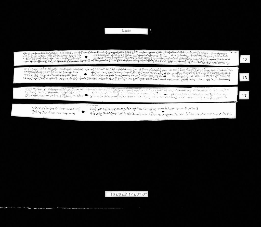 ໄກ່ແກ້ວ