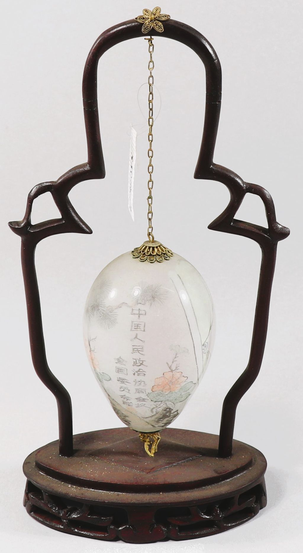 ໂຄມໄຟ ແຂນຈຳລວງ ແຮັດດ້ວຍໄມ້ ແລະແກ້ວ