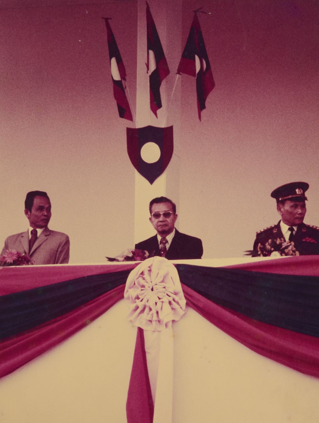 2 ທັນ​ວາ ປີ 1980