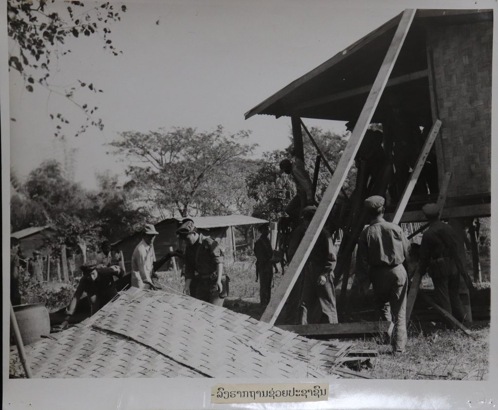 ລົງ​ຮາກ​ຖານ​ຊ່ວຍ​ປະ​ຊາ​ຊົນ