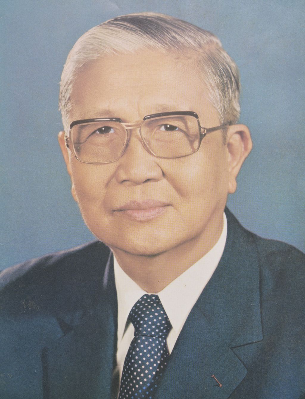 ລຸງ​ພູ​ມີ ​ວົງ​ວິ​ຈິດ