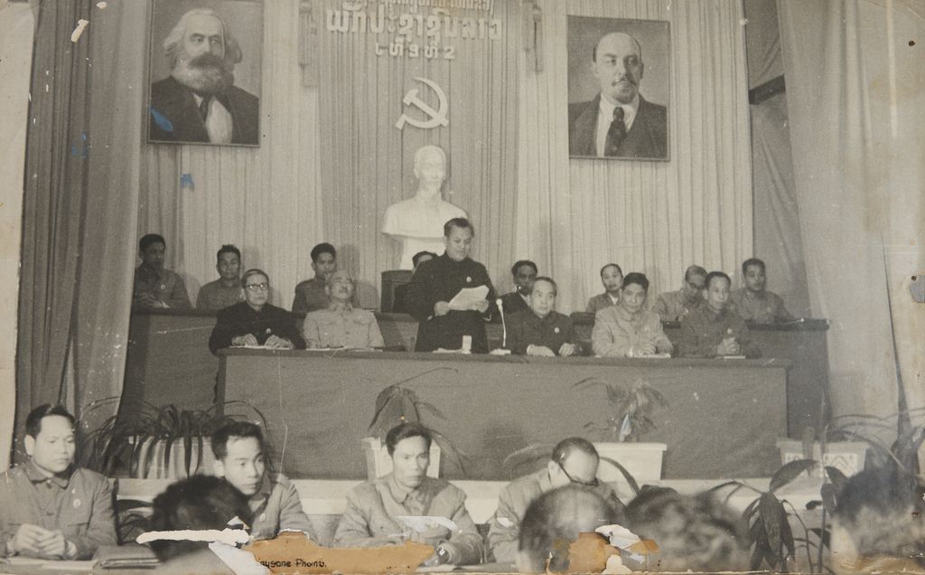 ສະຫາຍ ໄກສອນ ພົມວິຫານ ລາຍງານການເມືອງຕໍ່ກອງປະຊຸມໃຫຍ່ຄັ້ງທີ 2 ຂອງພັກ