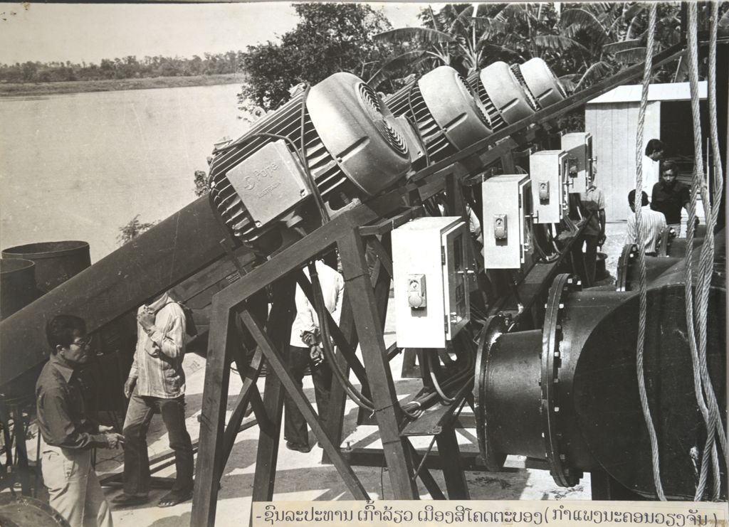 ຊົນ​ລະ​ປະ​ທານ​ເກົ້າ​ລ້ຽວ