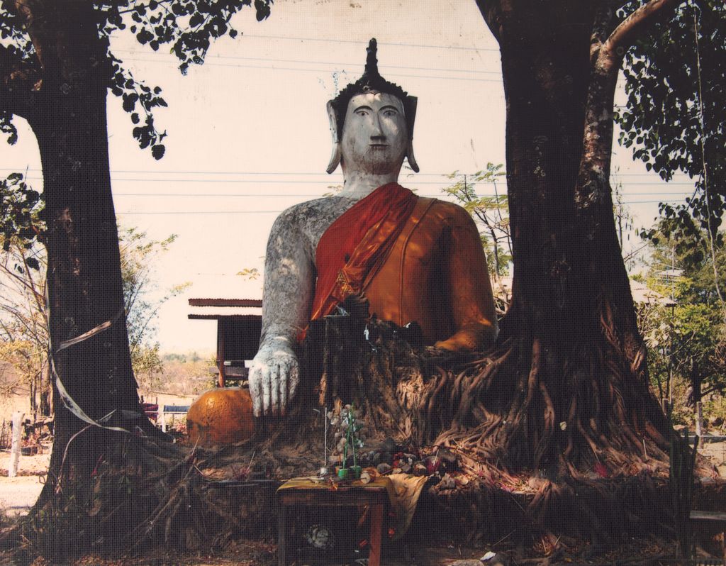 ຮູບ​ປັ້ນ​ຍາ​ຄູ​ຂີ້​ຫອມ