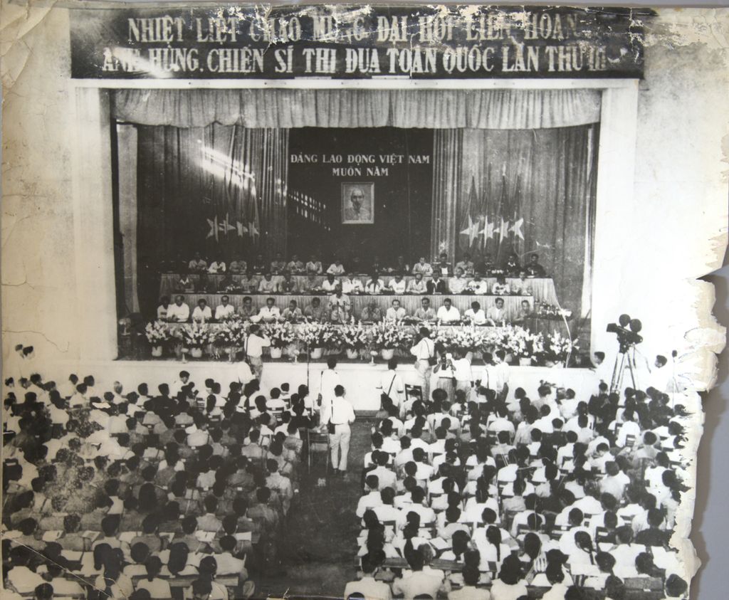 ກອງ​ປະ​ຊຸມ​ໃຫຍ່​(ຫວຽດ​ນາມ)