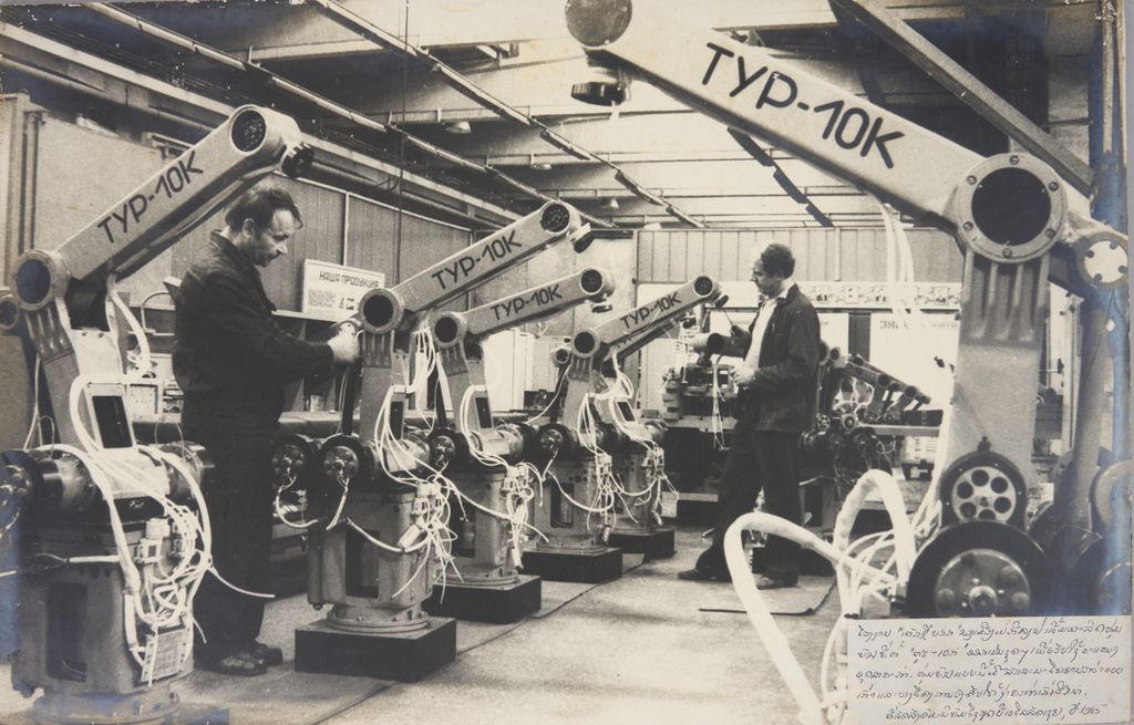 ໂຮງງານຜະລິດຫຸ່ນຍົນຍີ່ຫໍ້ຕຣູ-10ກ ອອກເປັນຊຸດໆເພື່ອຮັບໃຊ້ອຸດສາຫະກຳ