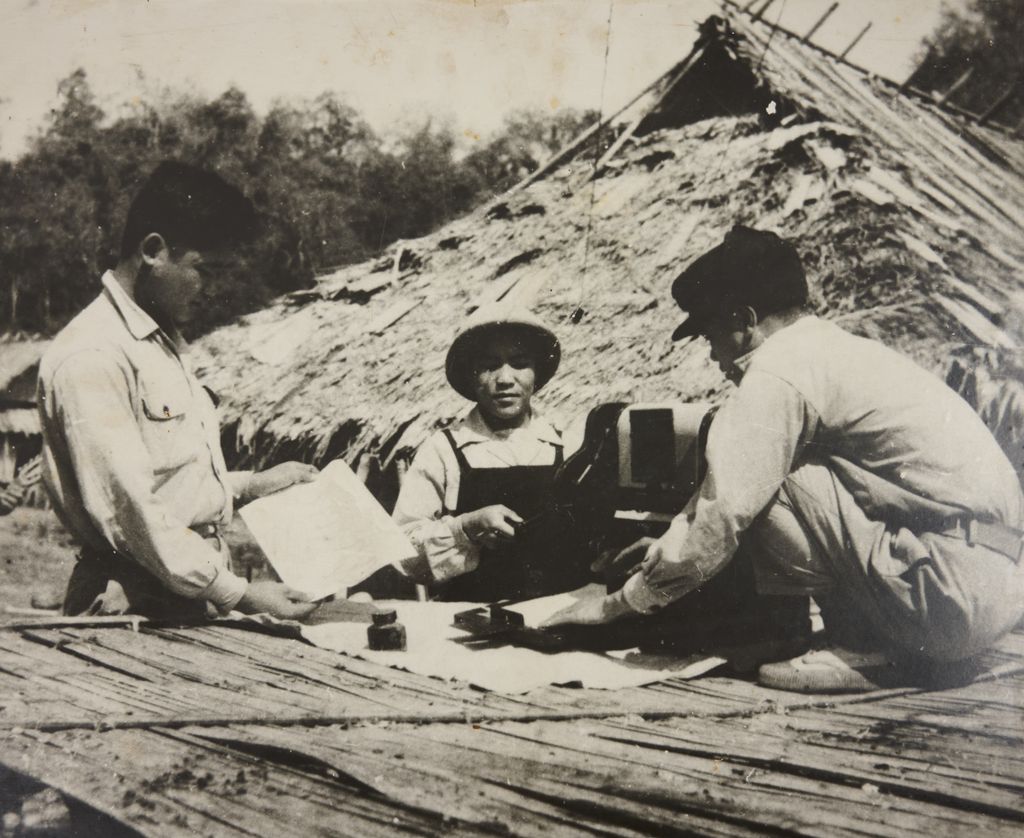 ໂຮງ​ພີມ