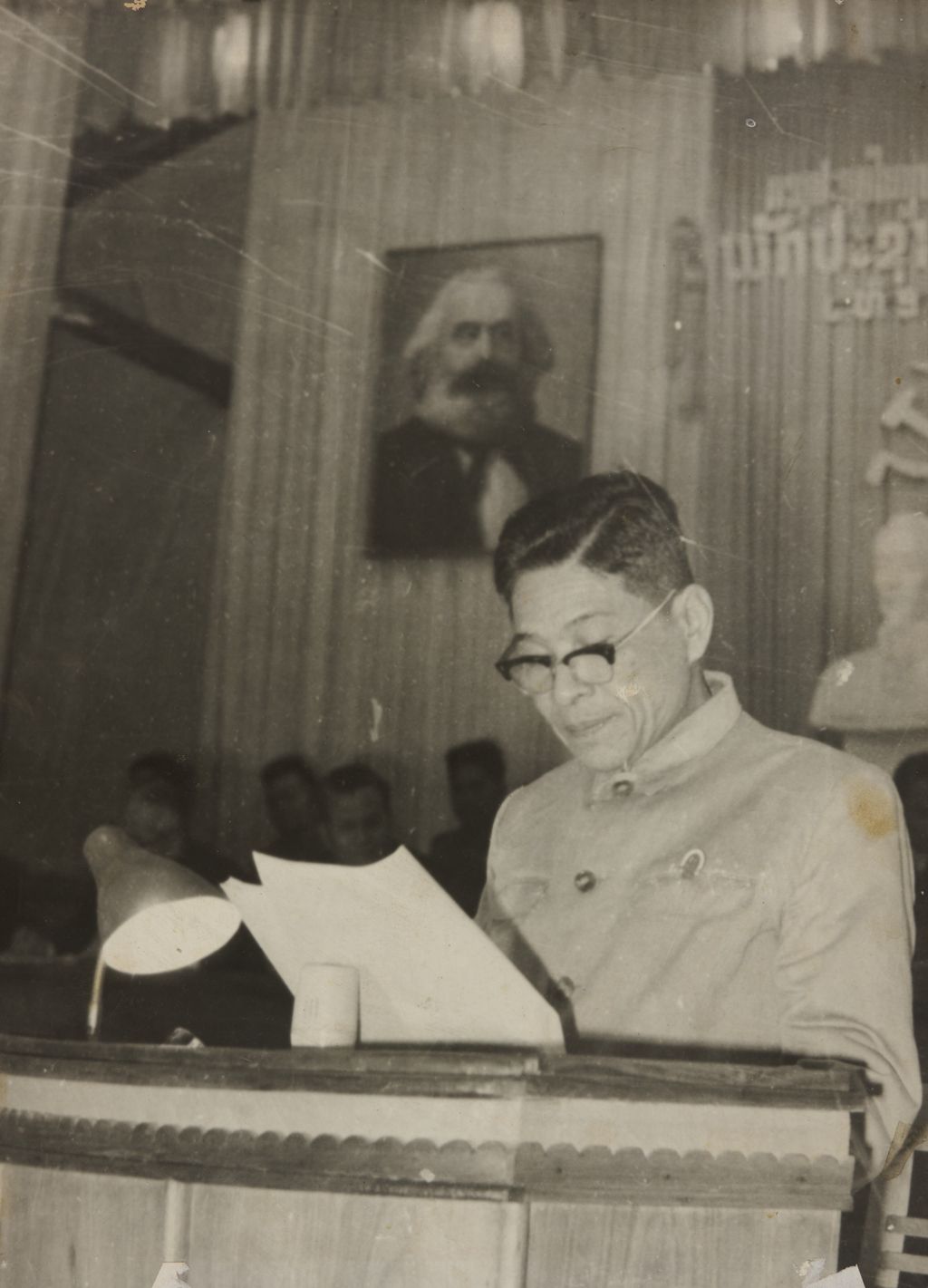 ສະ​ຫາຍ ໜູ​ຮັກ ພູມ​ສະ​ຫວັນ