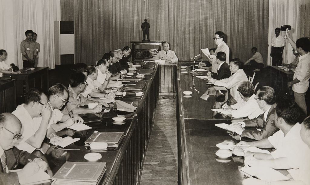 ກອງ​ປະ​ຊຸມ​ໃຫຍ່​ຄັ້ງ​ທີ 3