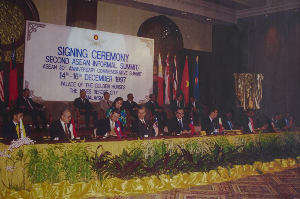 ພິ​ທີ​ເຊັນ​ສັນ​ຍາ​ກອງ​ປະ​ຊຸມ​ອາ​ຊຽນ​ຢ່າງ​ເປັນ​ທາງ​ການ​ຄັ້ງ​ທີ 2