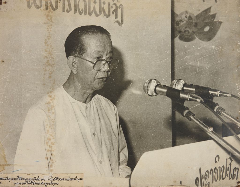 ທ່ານລັດຖະມົນຕີວ່າການສຸກວົງສັກໃຫ້ຄຳໂອວາດແກ່ພະນັກງານແພດໝໍໃນໂອການສະຫຼຸບຜົນງານ