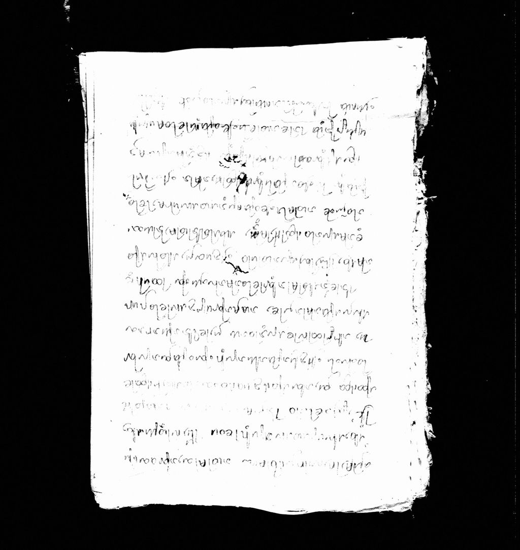 ອາກາຣະວັຕຕະສູຕ