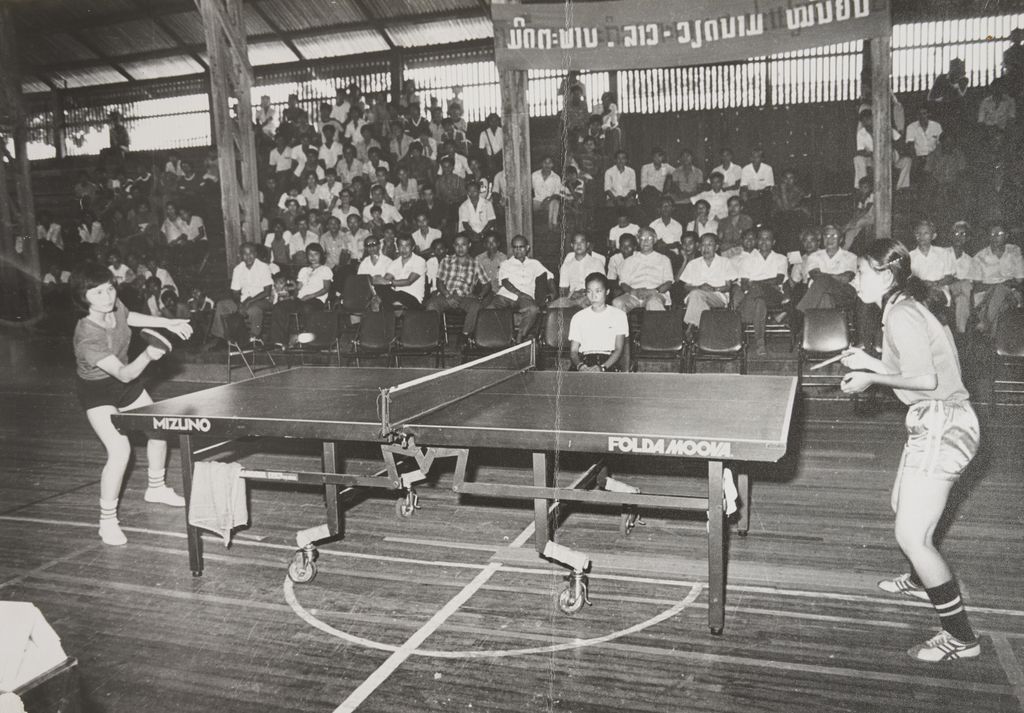 ການ​ແຂ່ງ​ຂັນ​ກິ​ລາ​ປິ່ງ​ປ່ອງ