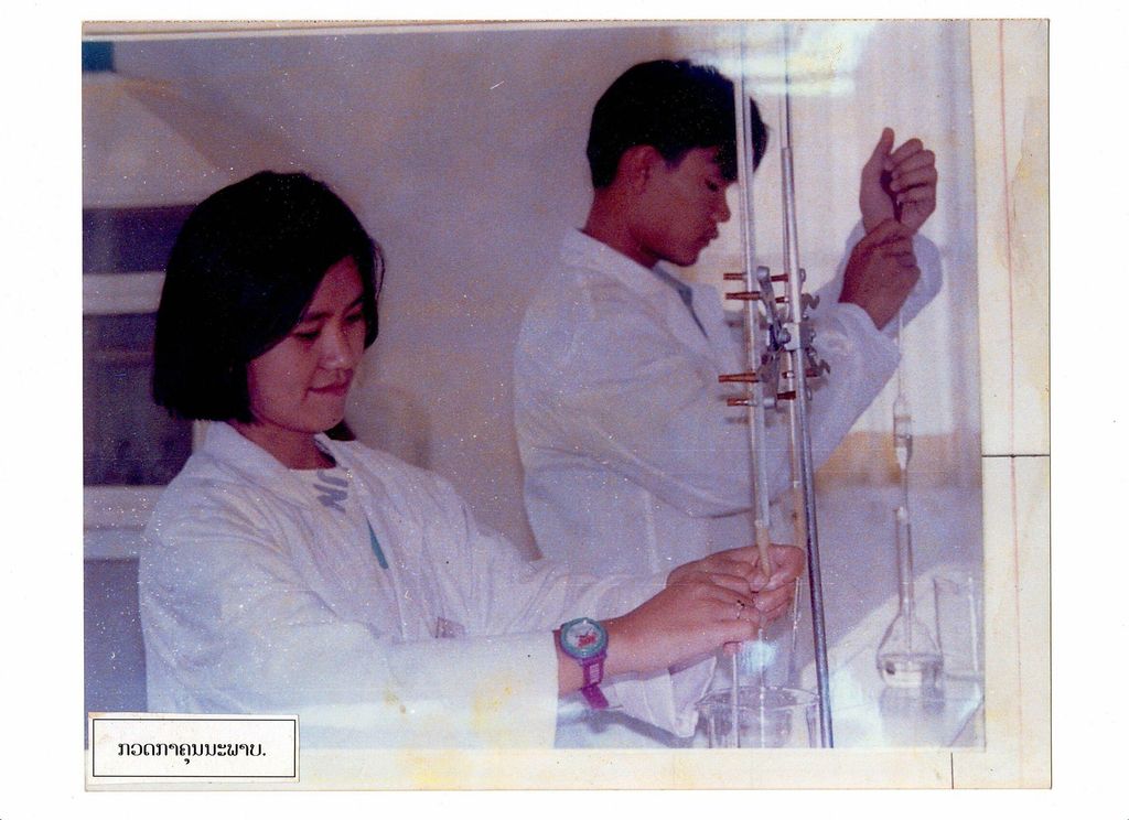 ກວດ​ກາ​ຄຸນ​ນະ​ພາບ