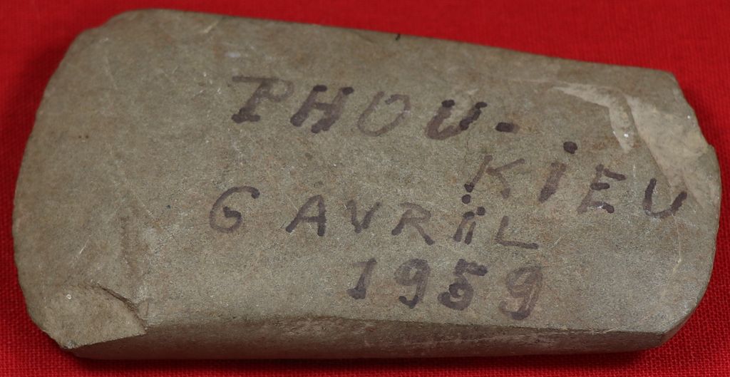 ສີວຫີນ ເຮັດດ້ວຍຫີນ