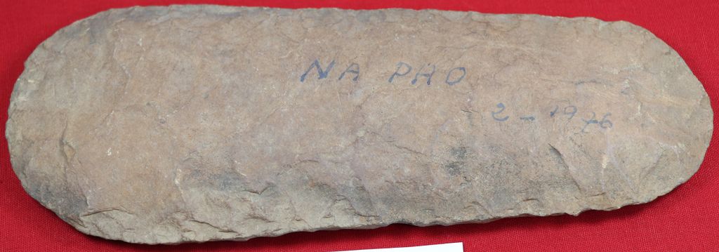 ສີວຫີນ ເຮັດດ້ວຍຫີນ