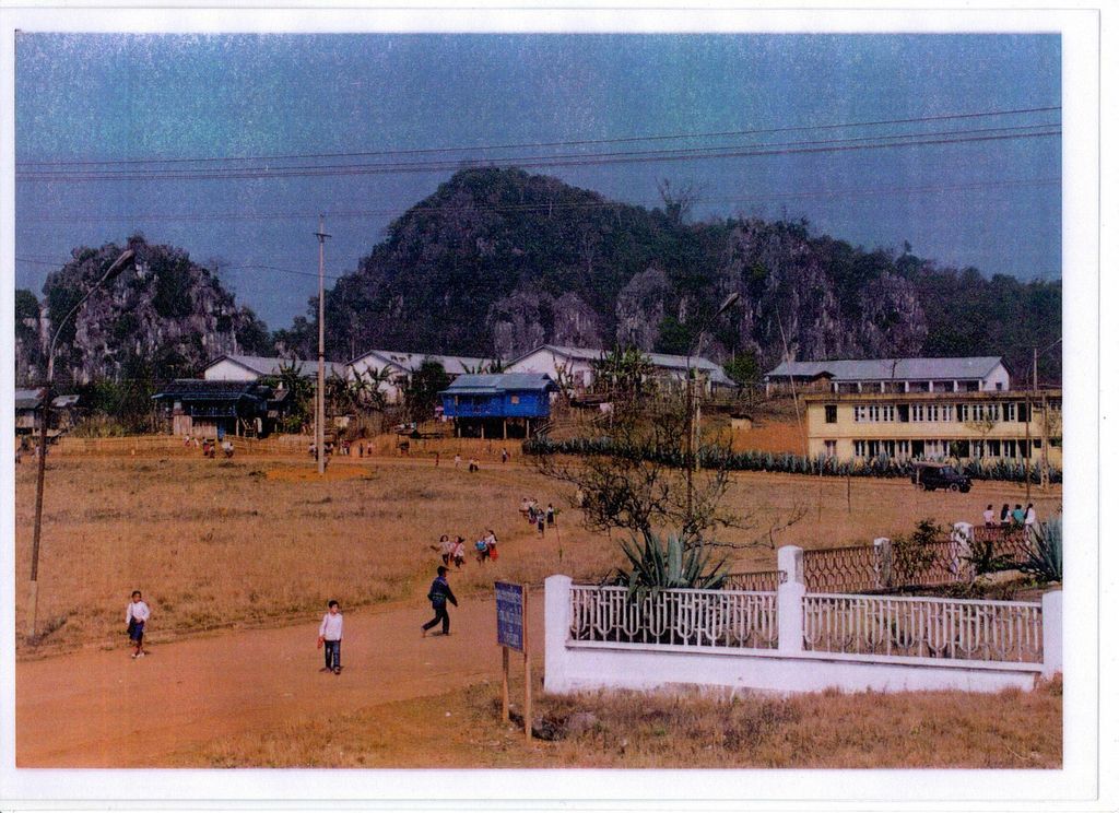 ໂຮງ​ຮຽນ​ແຫ່ງ​ໜຶ່ງ