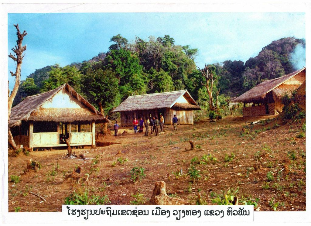 ໂຮງ​ຮຽນ​ປະ​ຖົມ​ເຂດ​ຊອນ ເມືອງວຽງ​ທອງ ແຂວງ​ຫົວ​ພັນ