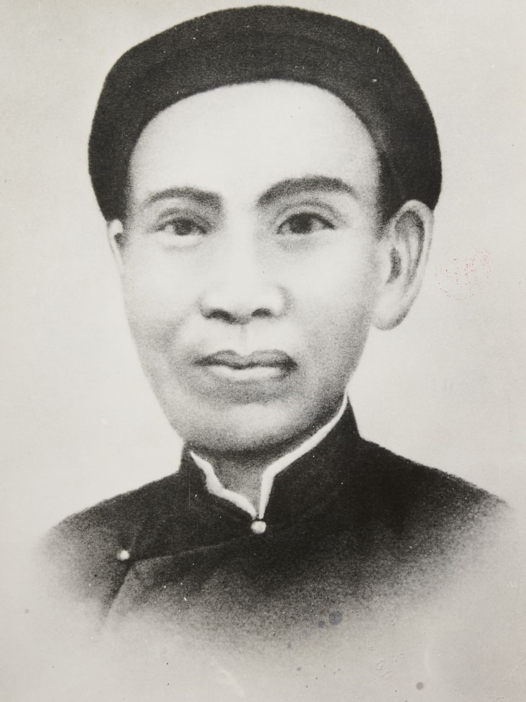 ຟານດິນຟຸ່ງ