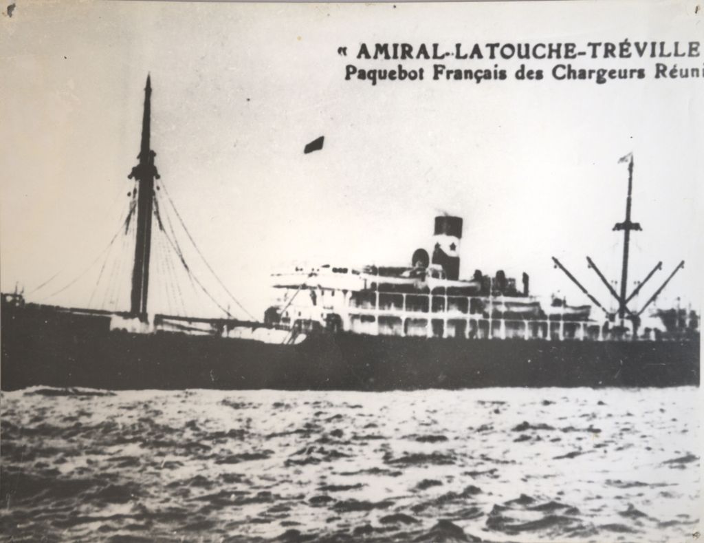 ກ່ຳປັ່ນອາມີໂລ