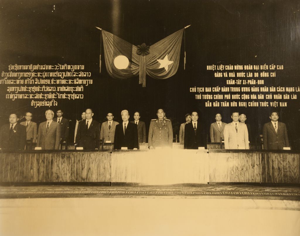 ຊົມ​ເຊີຍ​ການ​ຢ້ຽມ​ຢາມ​ສັນ​ທະ​ວະ​ໄມ​ຕີ​ຜູ້​ນຳ​ຂັ້ນ​ສູງ​ລາວ-ຫວຽດ​ນາມ