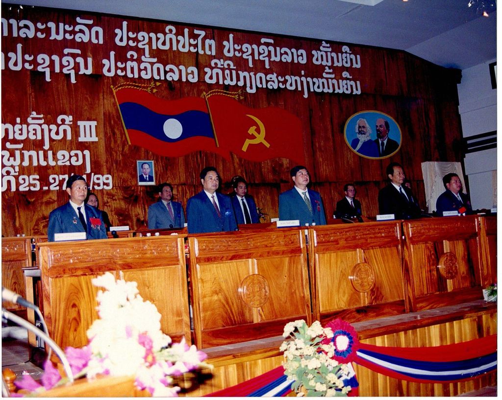 ກອງປະຊຸມໃຫຍ່ຄັ້ງທີ 3 ອົງຄະນະພັກແຂວງ( ? )ຮູບໜັງສືຂຽນ (25-27.4.1999)