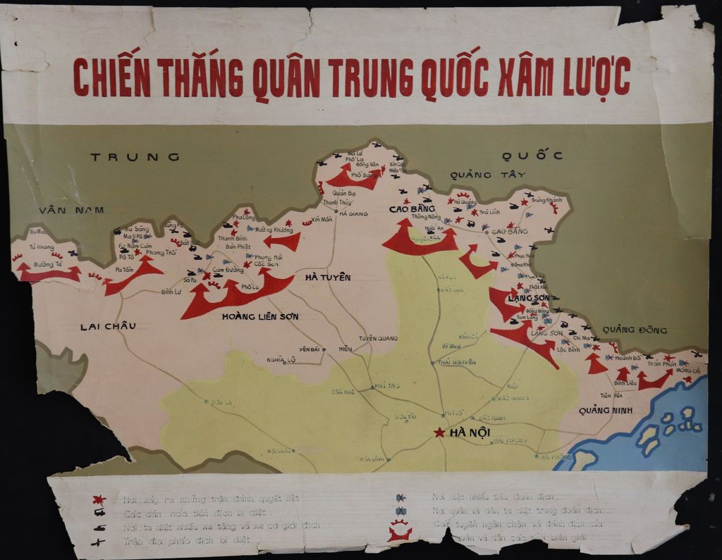 ແຜນ​ທີ່​ພາກ​ເໜືອ​ຫວຽດ​ນາມ