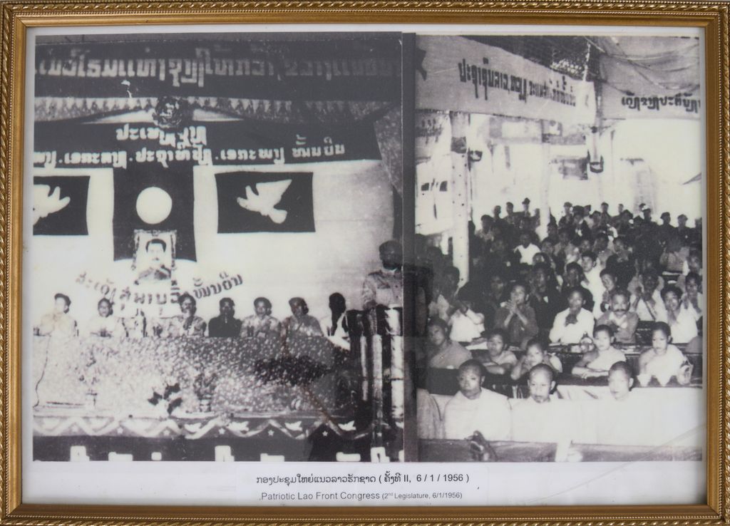 ກອງປະຊຸມໃຫຍ່ແນວລາວຮັກຊາດຄັ້ງທີ 2 ວັນທີ 6/1/1956