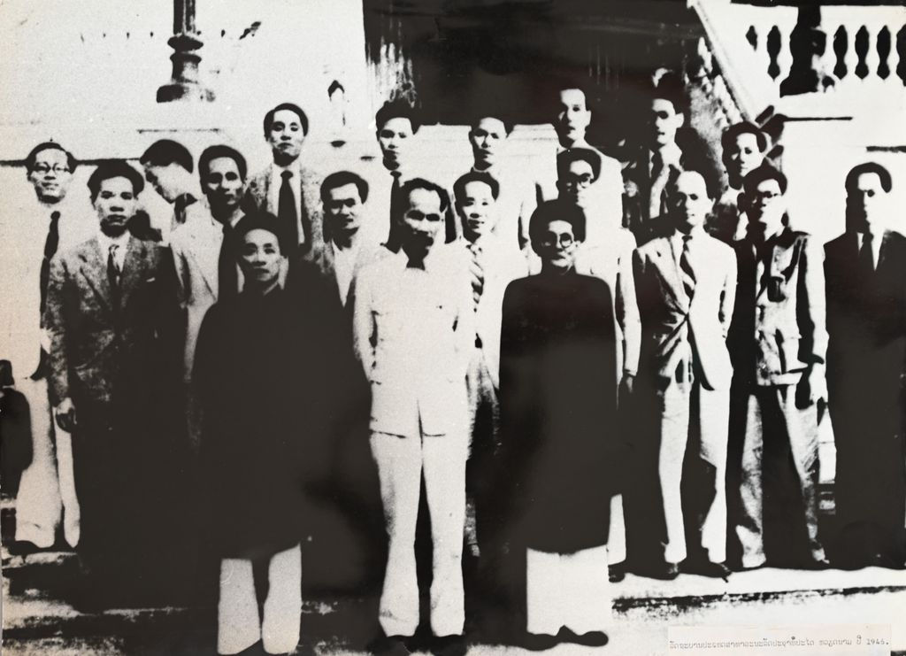 ລັດຖະບານປະທານປະເທດສາທາລະນະລັດປະຊາທິປະໂຕຫວຽດນາມປີ 1946