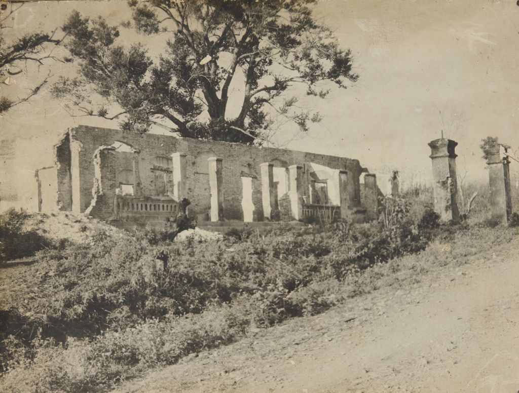 ເສດເຫຼືອຂອງສົງຄາມທຳລາຍຂອງຈັກກະພັດອາເມລິກາ