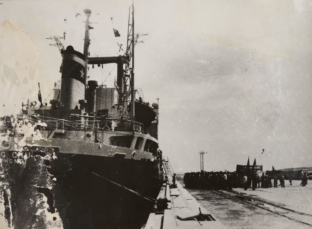 ກ່ຳ​ປັນ